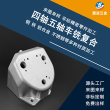 SScncӹ XϽXęC܇㊏ͺcncӹ