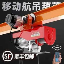 ��S���]늄ӵ����J220v���C�o���b��܉��ʽ����܇�o���b�ؿ���]