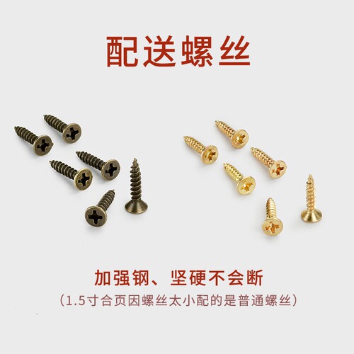Pure copper hinges 1.5/2/2.5/3/3.5 inches hidden hinges, kitchen door hinges, parallel opening, door and window hardware wholesale