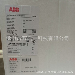 Pse72-600-70 Abb Soft Starter Brand New Spot Price Negotiation
