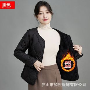 Women's Velvet Thickeneded Cotton Coat, Fashionable Cold-Proof and Warm Liner, Same-Color Velvet Slim-Fitting Short Cotton Coat for Middle-Aged and Elderly Mothers