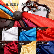 �ߙn���y�Ứ���Ϗ͹��Ứ�z�I����ܛ���b���������b���L���b����