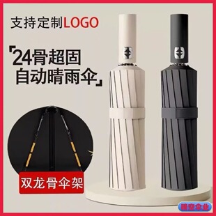 ���ȫ�Ԅ���ʿ�Ӵ�ӹ�Ů��ꖂ�������Â�����⾀�S�Ҷ������l