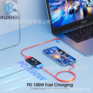 usb�ɼ���switch�DHDMIҕ�lns��hdmi�Dusb�Pӛ���֙C���Cֱ�� PD