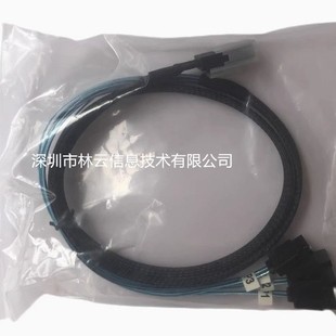 For mini SAS to SATA cable, SFF 8087-4 * SATA cable supports 6GB 1 m