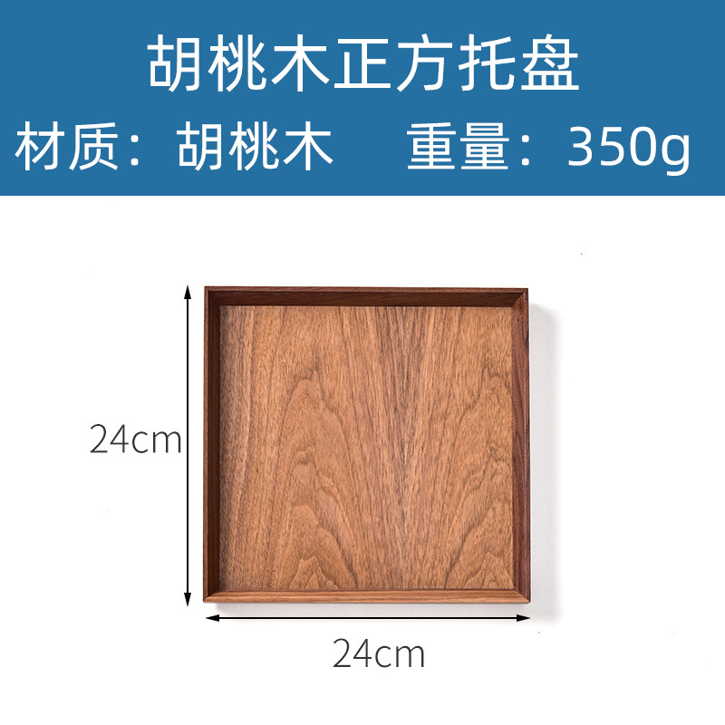 Suministro directo de fábrica creativa bandeja ovalada de madera irregular placa de madera bandeja de postre occidental en stock orden al por mayor