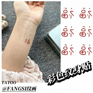 ���L���\�t���ּy���N������ָС�D���N����ˮ�־���H�W����ˮϴ