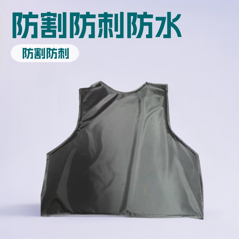 Tactical Vest Inner Liner Pe Material Body Protection Training Anti-Cut Anti-Stab Waterproof Insert Plate for Actual Combat Training
