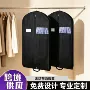 防水视窗手提137cm挂袋