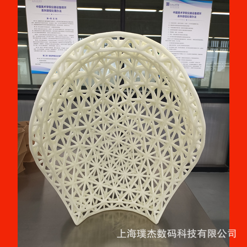 上海低价3D打印 光敏树脂3D打印服务 低价3D打印 价格低至0.3元