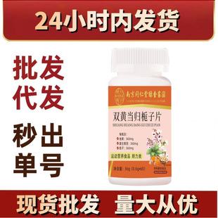 �G��҈@�p�S���w�d��Ƭ ��Ƭ�ǹ��׽�Ƭ �F؛���l���l�Ͼ�ͬ����