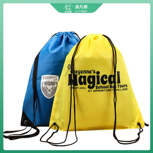 Backpack Bag Printable logo Polyester Cloth Beam Waterproof Shoulder Nylon Bag Advertising Drawstring Polyester Bag