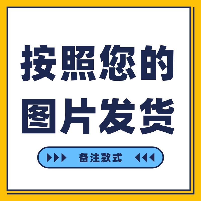教师节礼物小众设计针织手提包时尚白塔逛街拍照手拎包包水桶方包|undefined
