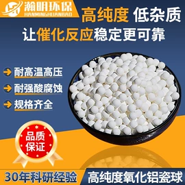 填料;传热设备配件;滤片