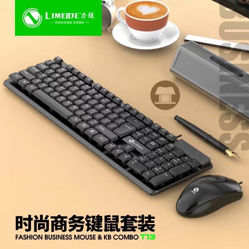 力镁T15有线商务办公键盘鼠标套装装机配送一体机键盘鼠标套装批|undefined