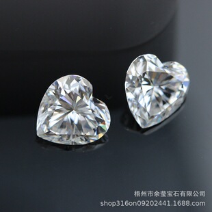 Factory Direct Supply Moissanite Bare Stone D Color Heart-Shaped Jewelry Inlaid Accessories Bare Stone with Gra Certificate High Purity