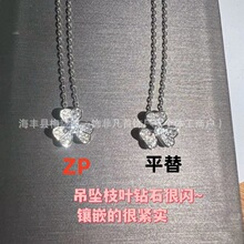 �¿�2024���~����Ů�M荻������\�ݺ��18k�𻨶��i��朸߼���