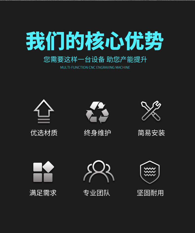 详情页2
