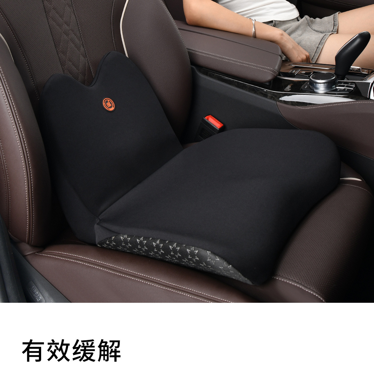 Car Heated Cushion Electric Massage Waist Cushion Car Seat Memory Foam Back Pillow Waist Office Waist Seat