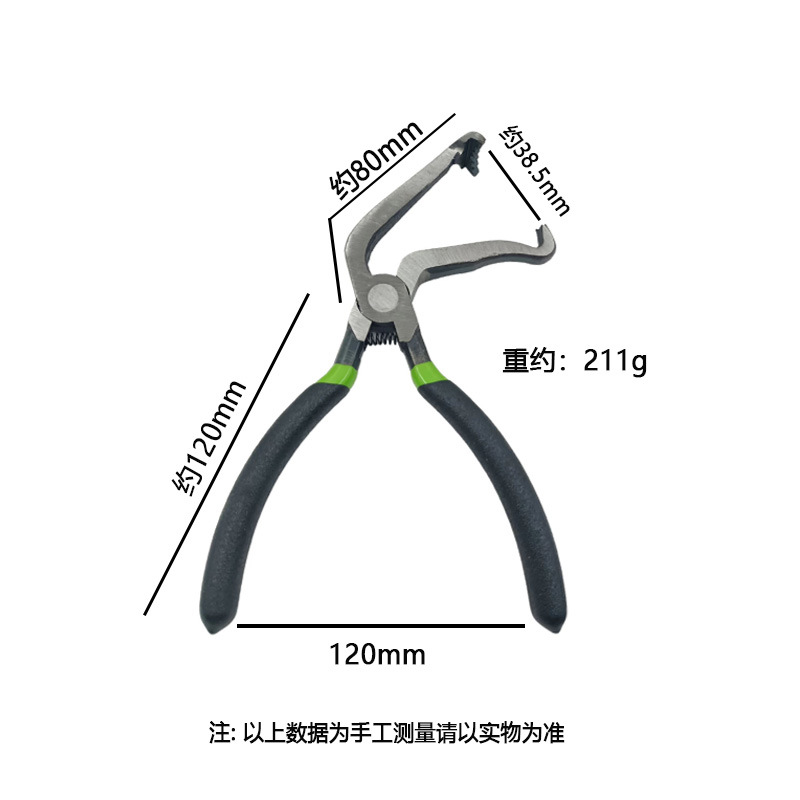 팔꿈치 녹색 및 검정색 볼트 절단기