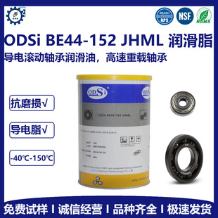 ���������BE44-152������ ��늝L���S�Н�����