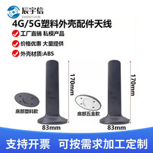 �S��ֱ�NGSM/3G/4G/�űP�쾀�⚤�����쾀��ˮ�⚤�����ɫ/�⚤