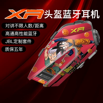 Headset Motorcycle Helmet Bluetooth: Motorcycle Helmet Headset - xr-bluetooth-dragon-ball-stickers-free-shipping-with-sf-express-quick-delivery-in-stock