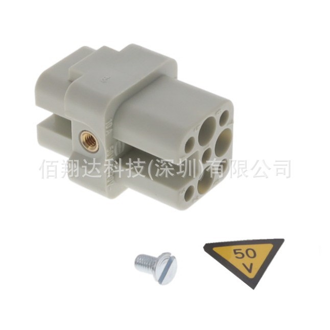 HARTING连接器母芯HAN-7D-F-c原装09210073101全新件