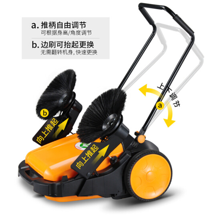 批发垃圾粉尘收集马路清扫车升级款手推无动力商业工业抑尘扫地车