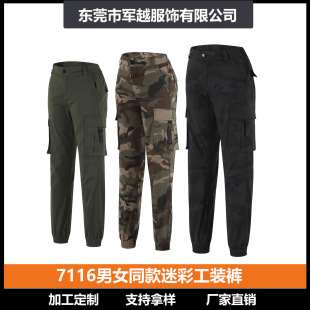 �Բʷ����bѝ����ֱͲ���_���Ƒ��gѝ���e�Lѝ��܊�Զඵѝ7116