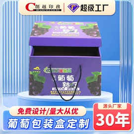 纸盒;其他礼品包装;宣传画册