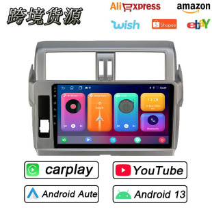 Suitable for 14-17 Toyota Prado Android Large Screen Bluetooth Navigation Gps Reversing Image Carplay