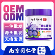 F؛Ͼͬñ{{ݮo۾ͯ108~Sܛ