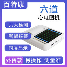 ��늈D�C�t������ʮ�����������K�z�y�x��yʽ12���Ԅӷ���