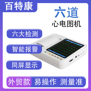 ��늈D�C�t������ʮ�����������K�z�y�x��yʽ12���Ԅӷ���
