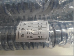 소변컵(SLNB)----1팩