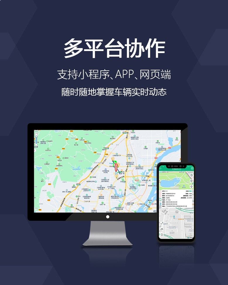 Zhixun G301 Wireless Gps Locator, Small Size, Strong Magnetic Attachment, Car-Mounted Beidou Positioning Device, No Installation Required, Anti-Theft