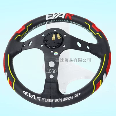 Concave Steering Wheel, Steering wheel