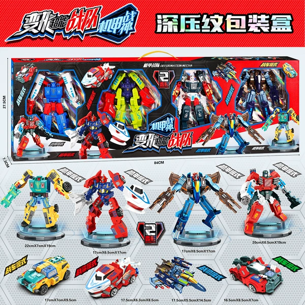 A11 【Deep pressure pattern packaging box】