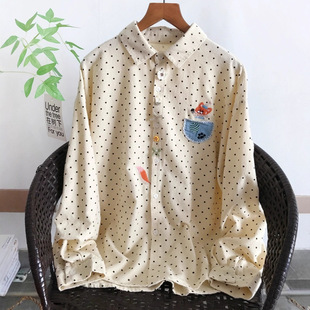 �����L�c�c��ĥë������ ��ͨ�N���̽��OӋ ���ɷ��I�ﶬ�r��Ů