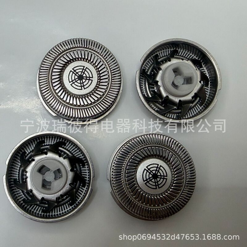 4-Blade Razor Head Suitable for Bulldog Skull Shaver Pitbull Silver Razor 4-Blade Razor Head Suitable for Bulldog Skull Shaver Pitbull Silver Razor