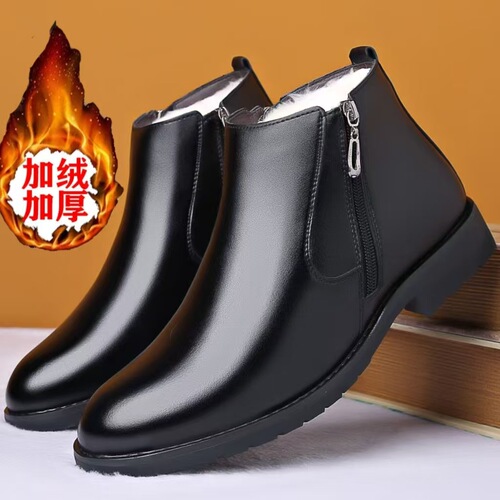 Men's cotton shoes in winter, warm, velvet and non-slip, men's casual high-top cotton shoes, elderly people's cotton shoes, men's leather and cotton shoes, elderly people's leather shoes
