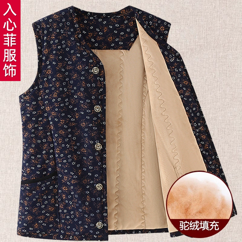 Горбатый жилет женский средний и пожилой теплый жилет