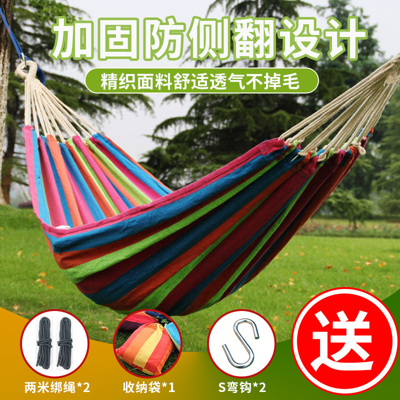 200*100 7 색