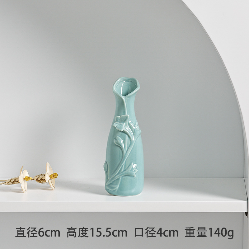 봄 꽃 개화 블루