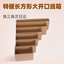 �L�l����Gֲ���ܼ���ɽș�����L���ο��f��Ӳ���b��羳��������