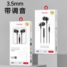 3.5�����ص������ض��C���m�ð�׿�A��vivo�֙Cͨ���о��������C