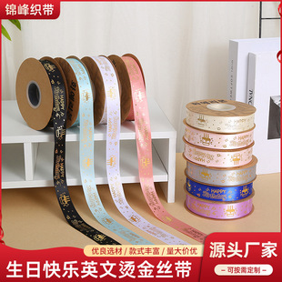 ���տ옷�C��z�� �r���ʎ�������b��� Ϟ�T�決�а��b���F؛
