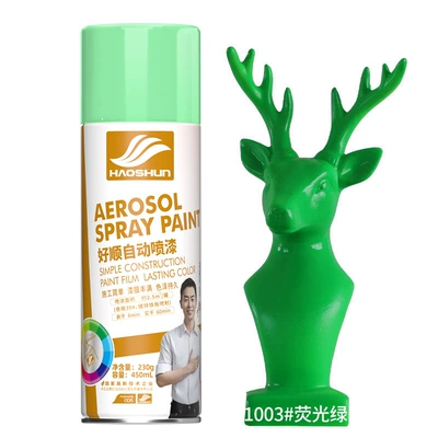 Avtomobil boyası – wood wall graffiti paint - fluorescent-green450ml230g