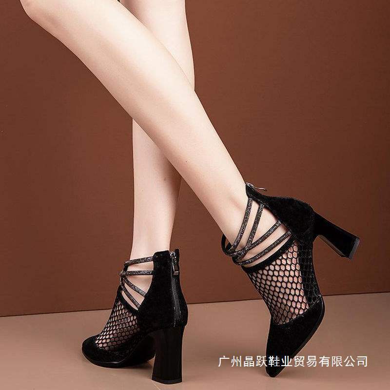 Mesh Boots for Women Cut Out 2025 Summer Mesh Sandals for Women High-Heeled Short Boots Versatile Thick Heel Toe Sandals for Women New Style Mesh Boots for Women Cut Out 2025 Summer Mesh Sandals for Women High-Heeled Short Boots Versatile Thick Heel Toe Sandals for Women New Style